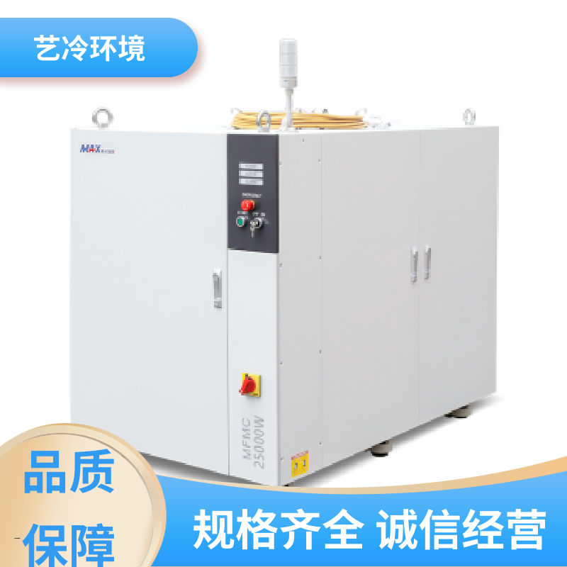 维修简便 直膨式新风机组 工作噪声小 服务优先 艺冷环境