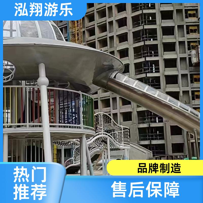 厂家供应 大型户外非标滑梯组合 小区创意游乐设备 支持定制
