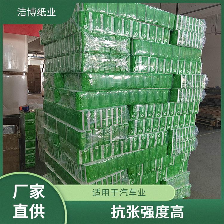 洁博纸业 盒抽抽纸 紧密强韧快速吸水 制作周期短