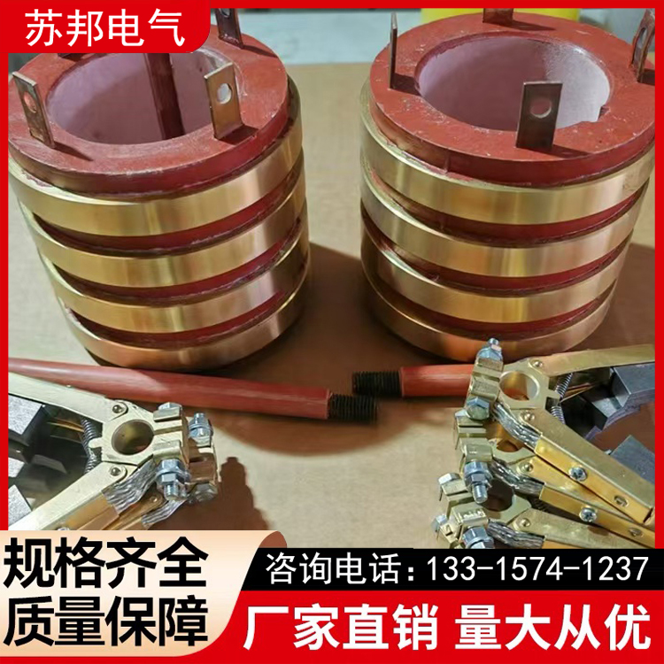集电环 导电滑环 YZR电机滑环 适用电动机 苏邦 支持定做