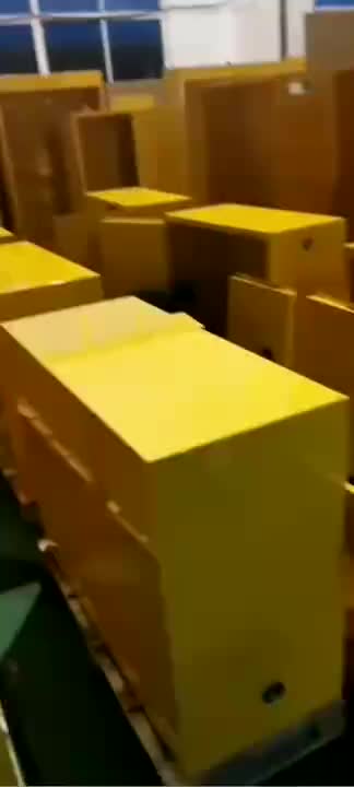 视频