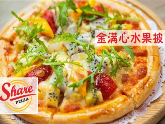 拾佳客披萨