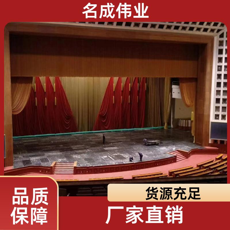 20230829/images/tKuN9fZLvcHtdoMn9M4AeG3BI6bOM2Tcs4UWhtJ7.jpg