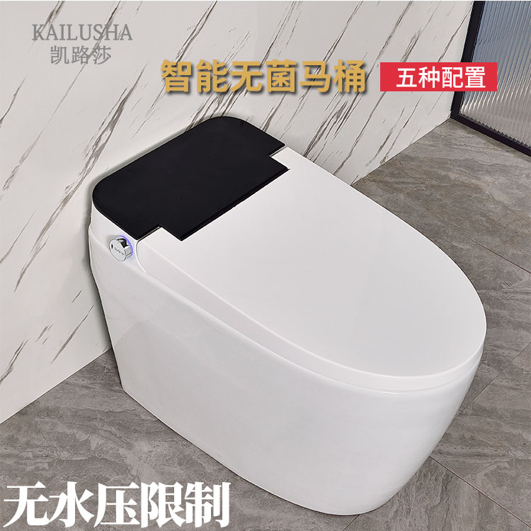 智能马桶生产厂家 民宿即热式无水压限制 厂家工程供货 凯路莎