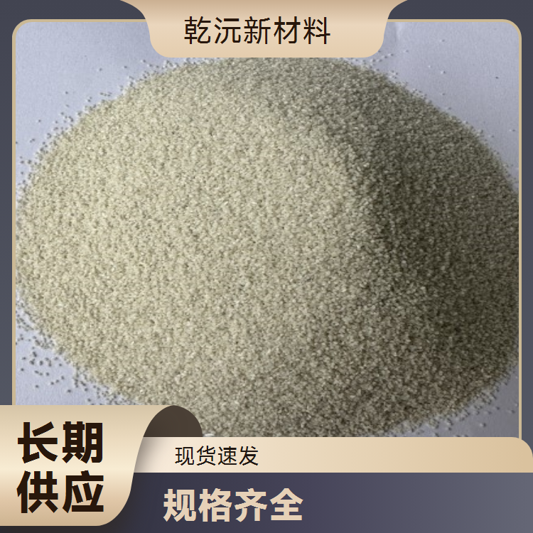 乾沅新材料供应彩晶砂 高温烧结网红沙 色彩鲜艳不褪色