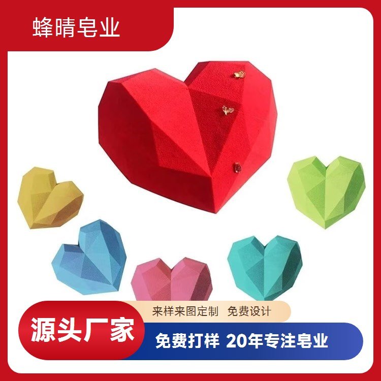 蜂晴皂业何首乌洗头皂传统草本黑发养发代加工F2727
