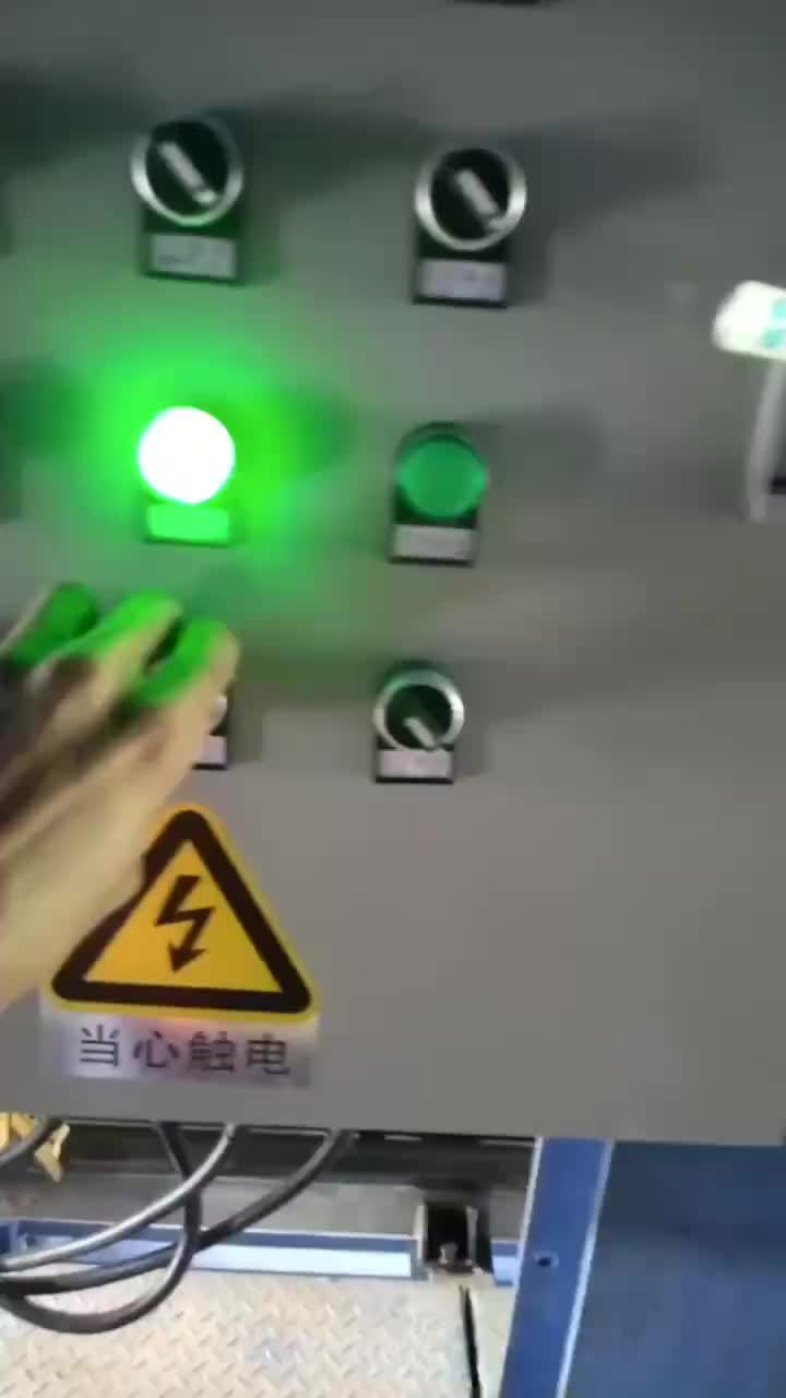 视频
