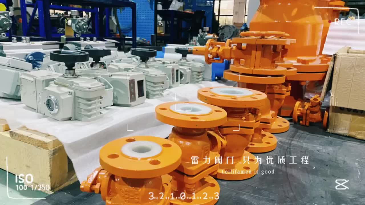 视频