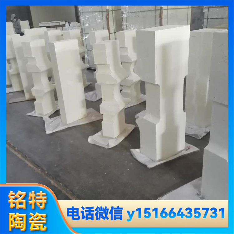高纯石英陶瓷砖 热稳定件膨胀系数小 耐高温 铭特陶瓷