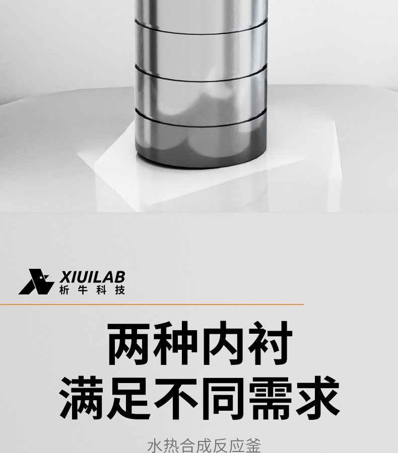 描述图_11.jpg