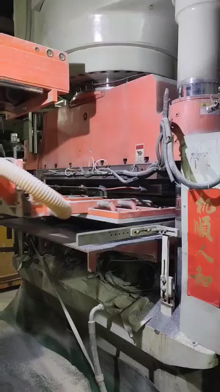 视频
