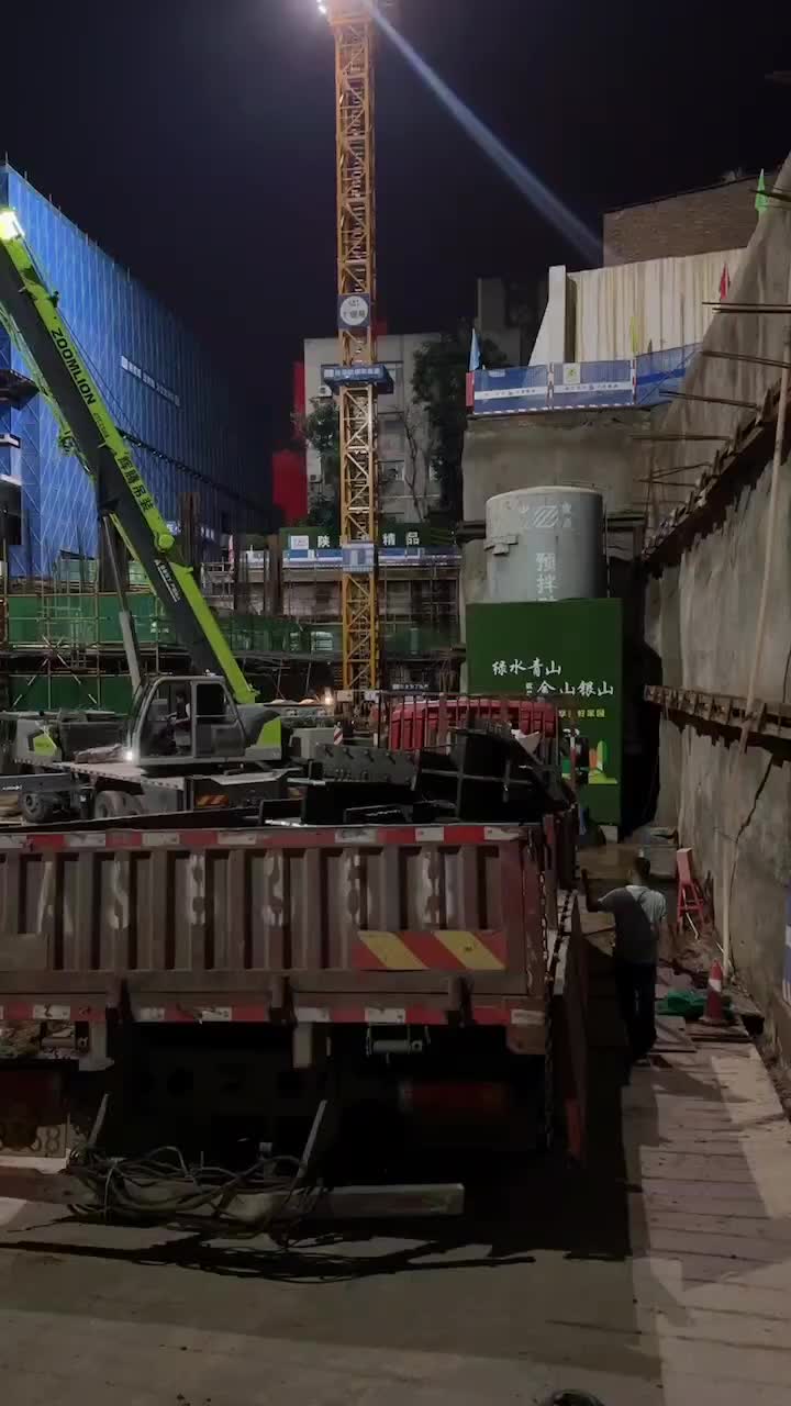 视频