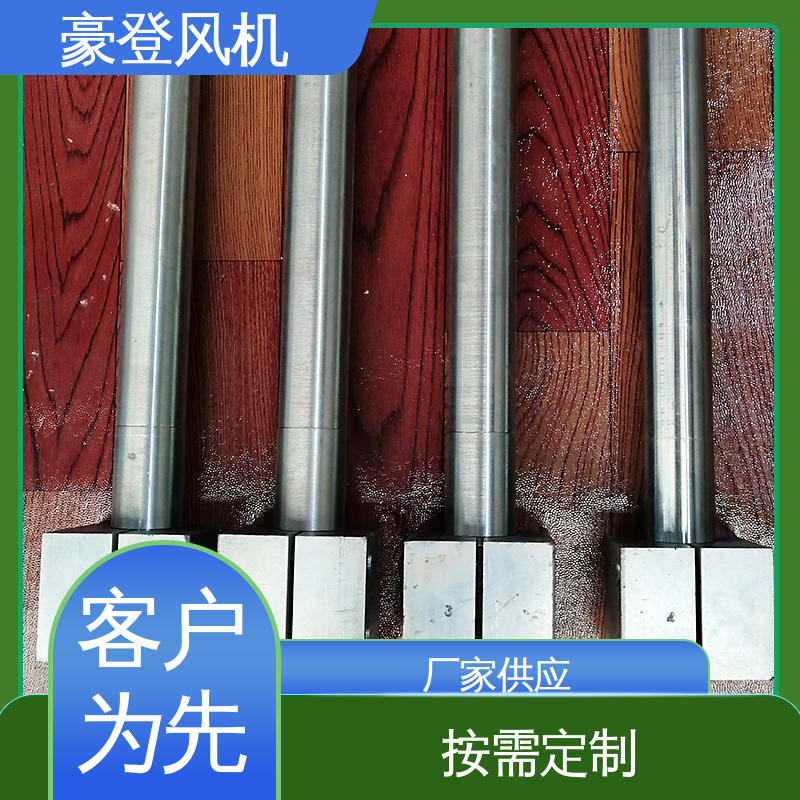 豪登 食品 铝合金空腹机翼型风机 低噪音 并联使用