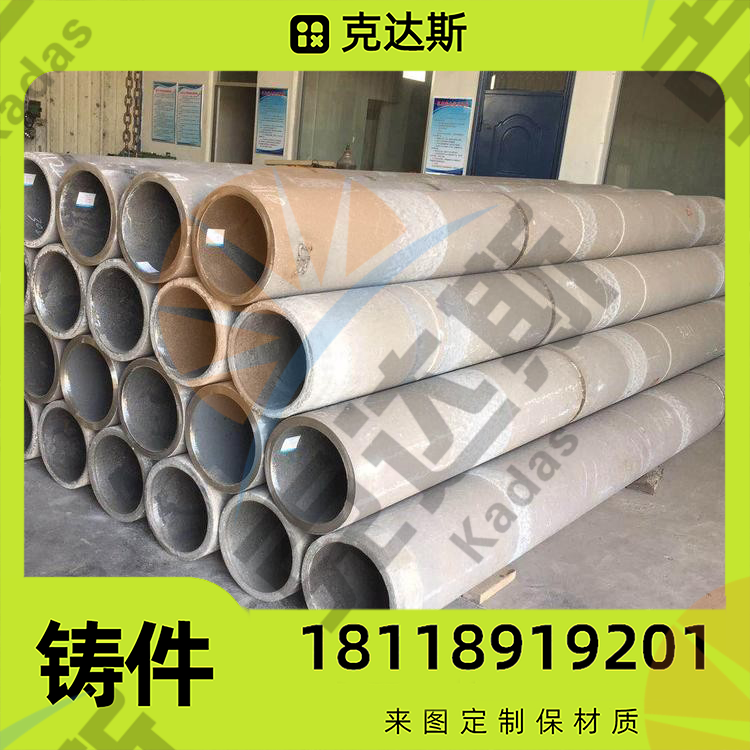 电厂耐热铸钢Ni7三通厚壁管铸造弯头异径管ZG0Cr25Ni20前墙板