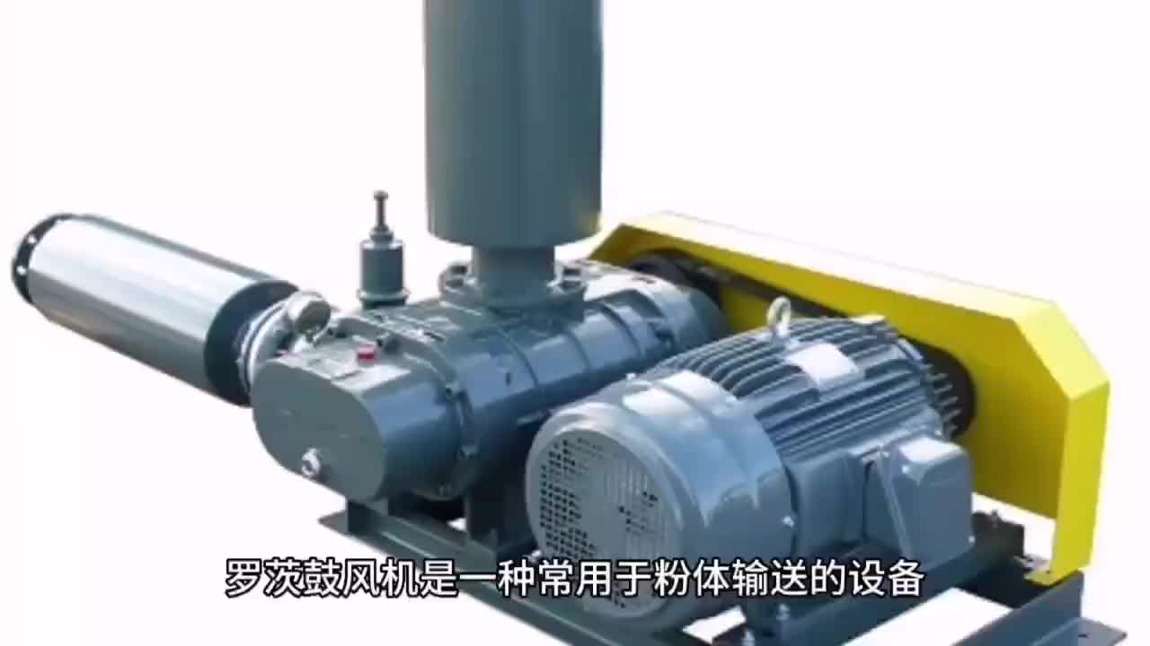 视频