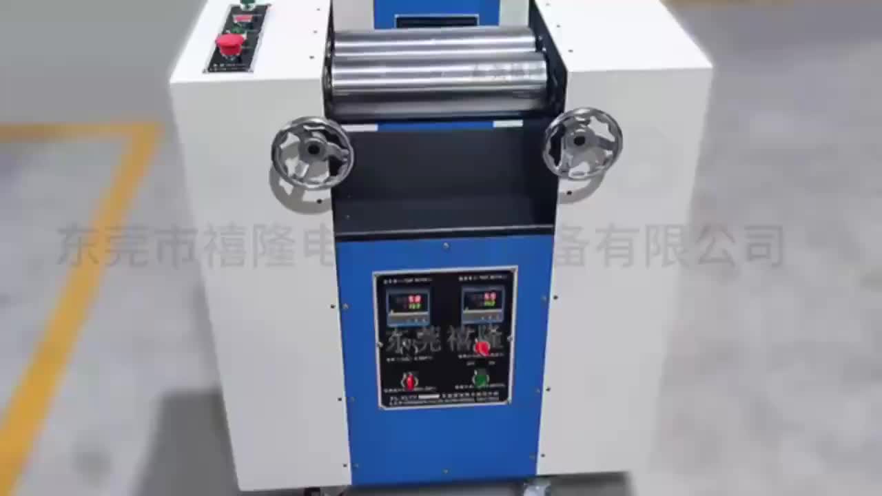 视频