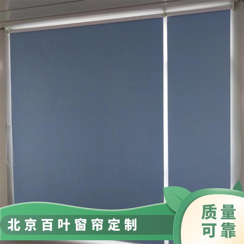 铝合金百叶窗帘 防晒防水可拆卸 款式颜色可选 上门测量 简奢布艺