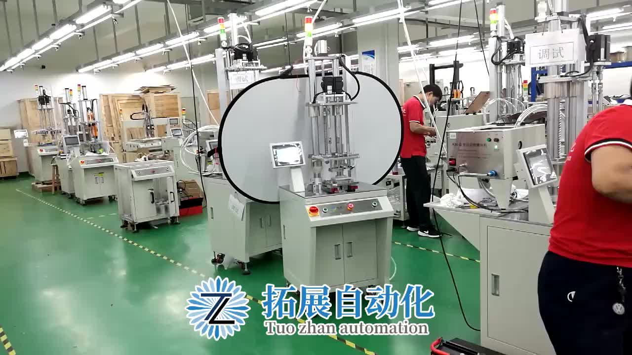 视频