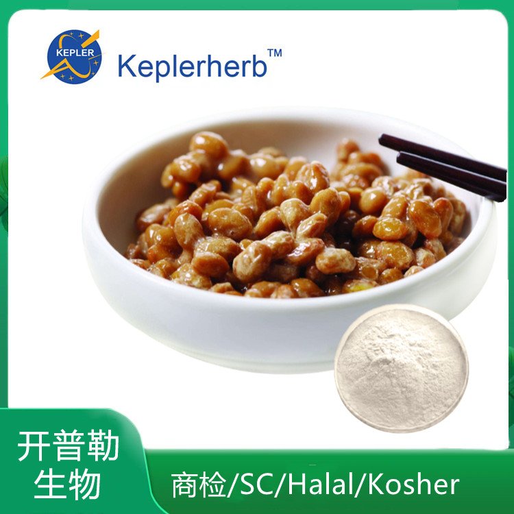 纳豆提取物 普勒生物 纳豆激酶 纳豆粉 KPL-0043