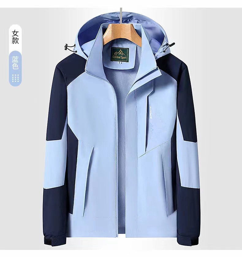 户外冲锋衣 秋冬工作服外卖快递服保暖御寒团体服装刺绣印logo