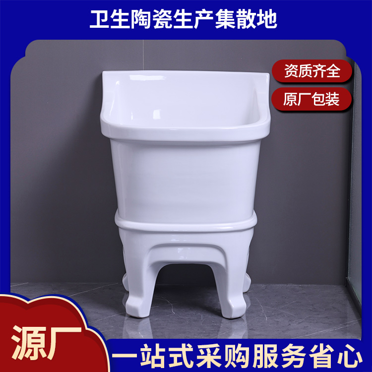服务区拖把池 产地供货 规格齐全 货源充足 聖尚