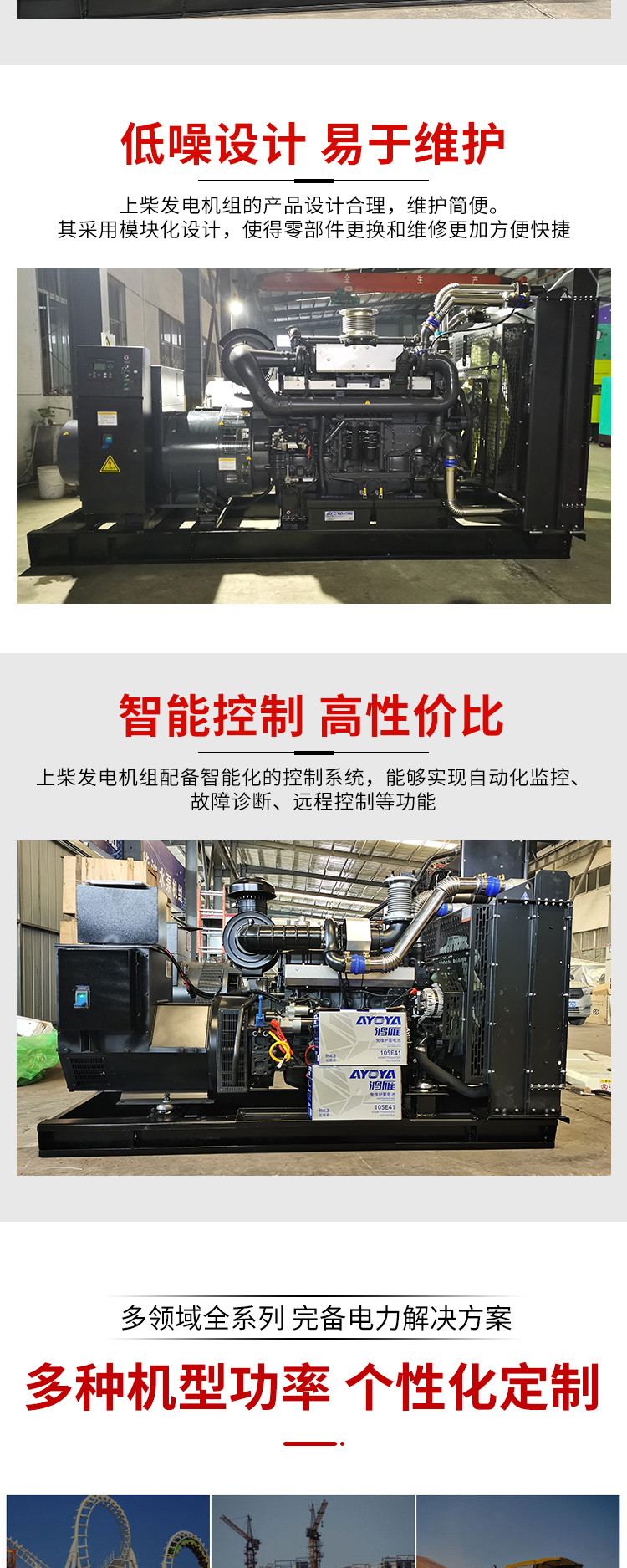 data-href=https://b2b-material.cdn.bcebos.com/hAYqy9DXouzZFnKQPPNRMBAMQ70.jpg