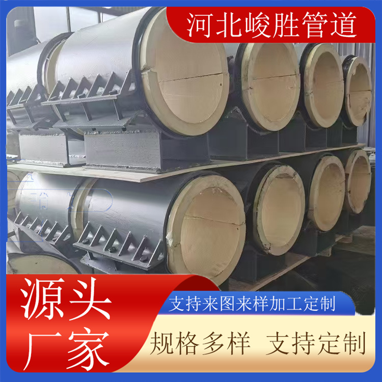 峻胜 加工定制聚氨酯保温管托 水管固定支架保冷管托