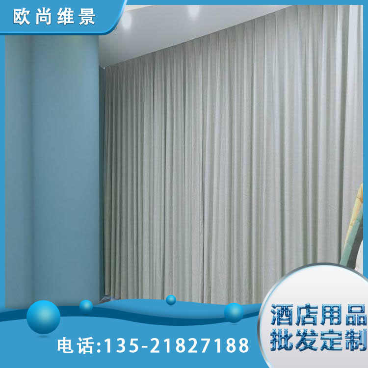 欧尚维景 支持定制 防泄漏信号窗帘 家居全棉环保 能性抗菌布料