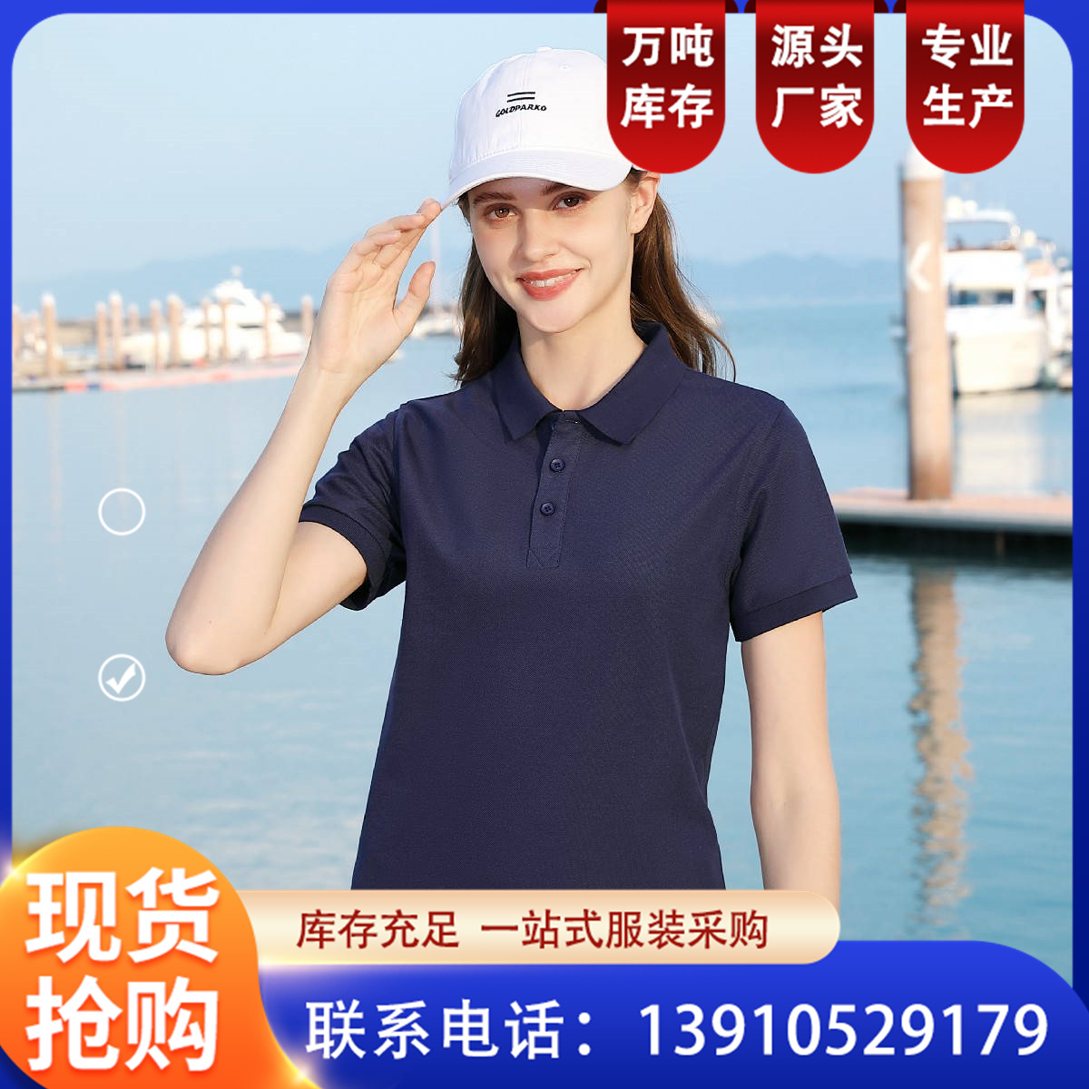 短袖套装厂服耐磨耐穿汽车维修员工作服定制 恒伟