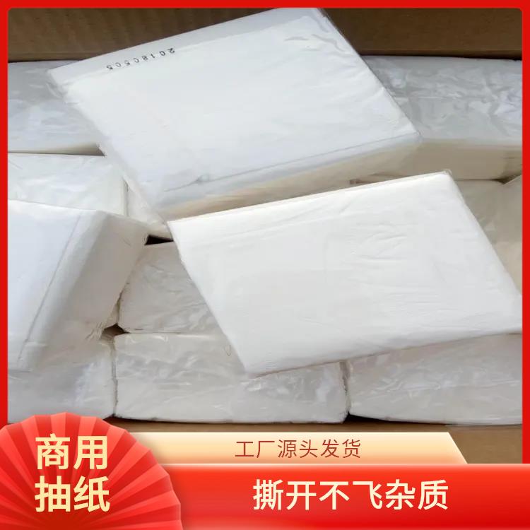 适用于客栈宾馆 抽纸批发 洁白柔韧无香软抽 按需生产支持定制
