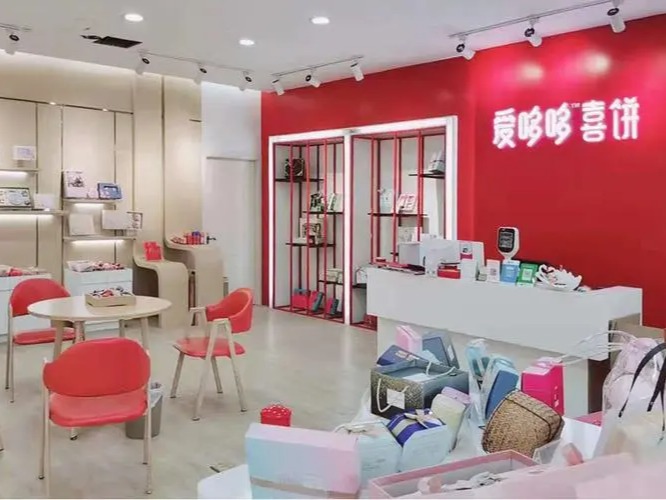 爱哆哆