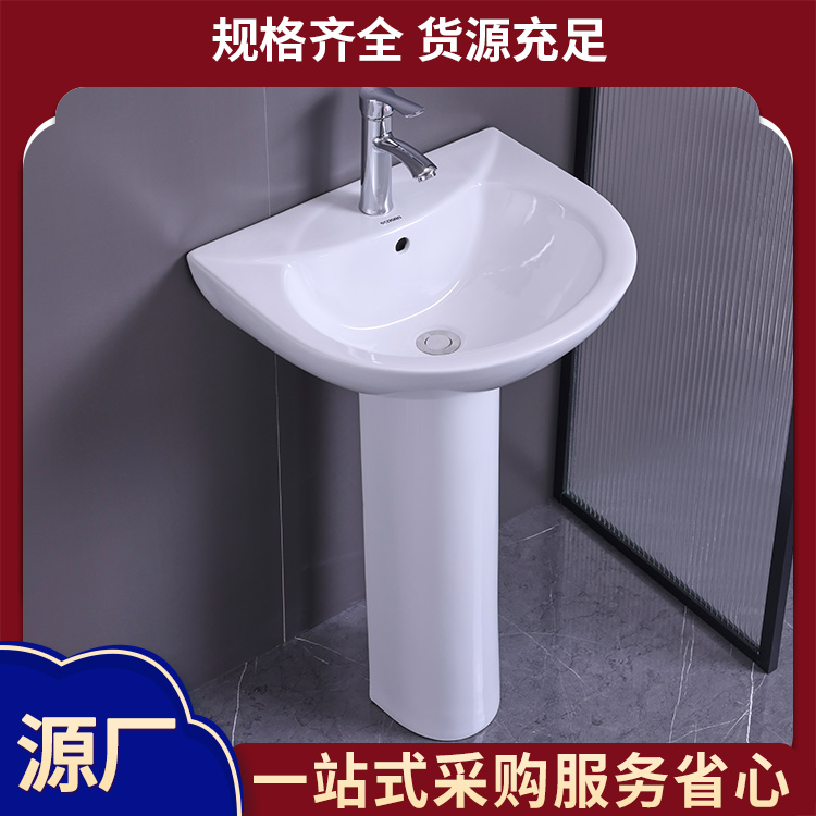 家用卫生间盥洗池 源头直供 经久耐用 一站式采购服务 聖尚