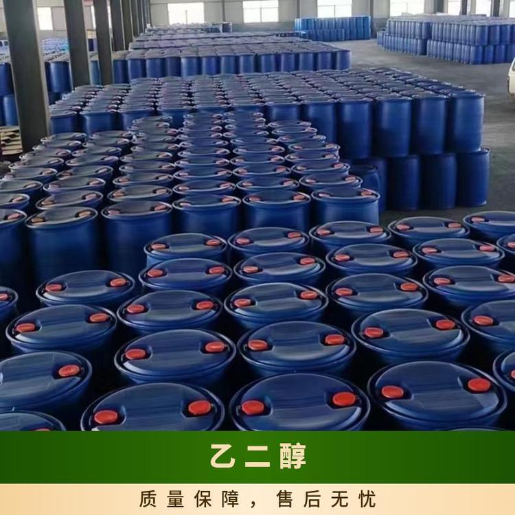 奇祥宏业乙二醇防冻液 无色粘稠液体hh41373601