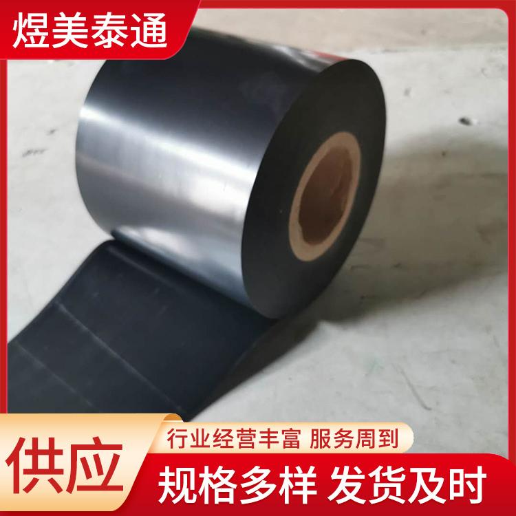 供应 聚乙烯防腐胶带 粘性好不脱胶 薄厚均匀 适用于地下管道