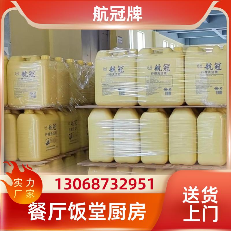 20240318/images/sdAoyPncogFkyTaAGFwJ0e3jSxJky4D1G4eYnnOW.jpg
