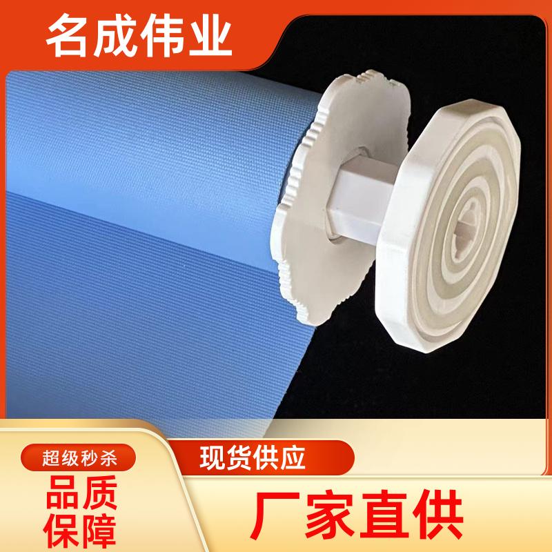 防晒透景遮光窗帘 手动卷帘 支持定制 实力大厂 名成伟业