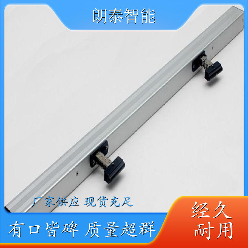 朗泰 平开窗 电动开窗器 耐磨损经久耐用 无线摇控