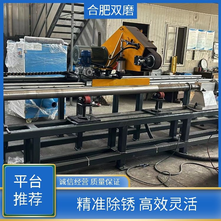 双磨 实力工厂 全自动圆管抛光机 诚信经营 质量保证 光洁度高