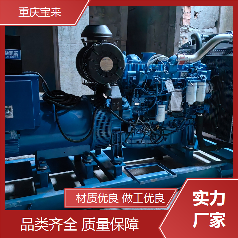 发电机安装 应急备用电源 医院学院用 宝来 一站式服务