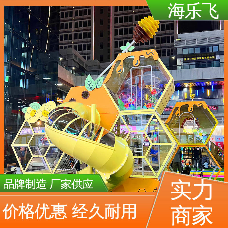 专业卡通动物创意主题公园 跷跷板蹦床 无动力儿童乐园 海乐飞