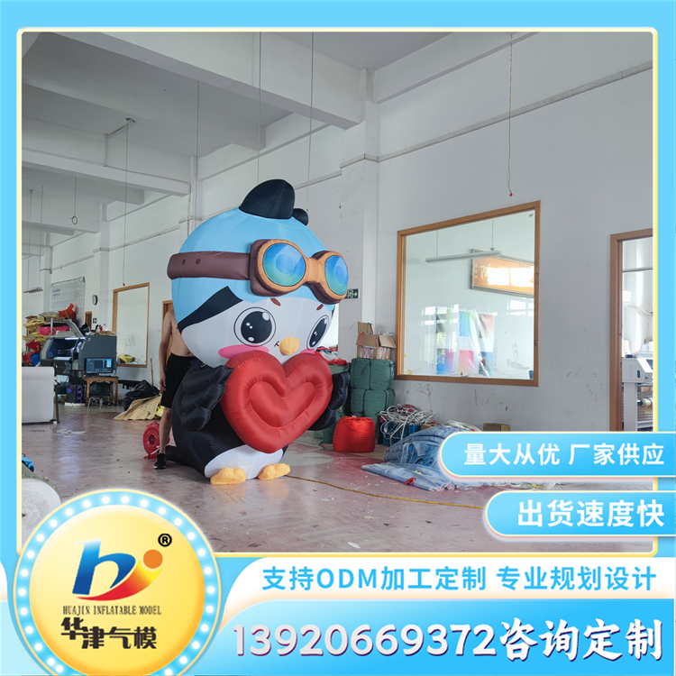 卡通气模 商场活动美陈装饰道具 特殊造型可定制