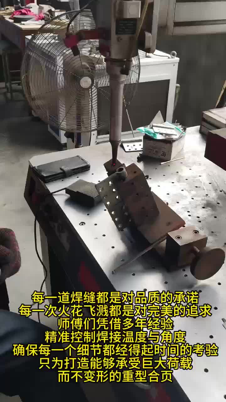 视频