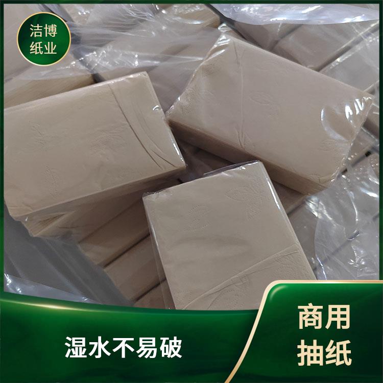 家庭抽纸 适用于保险业 可定制印logo 手感棉柔纸张细密厚实 洁博纸业