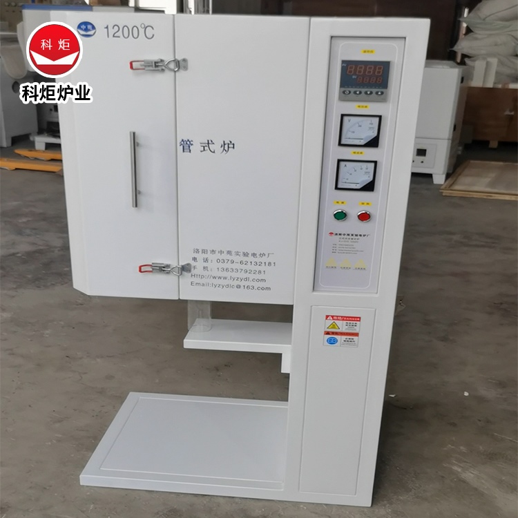 密封性能好 源厂批发 上开门管式炉 误差小 圆形内胆式