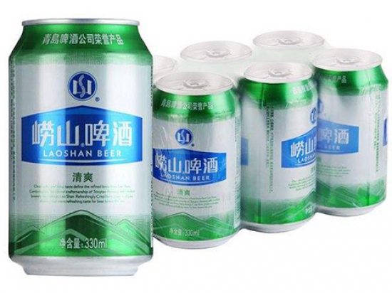 崂山啤酒