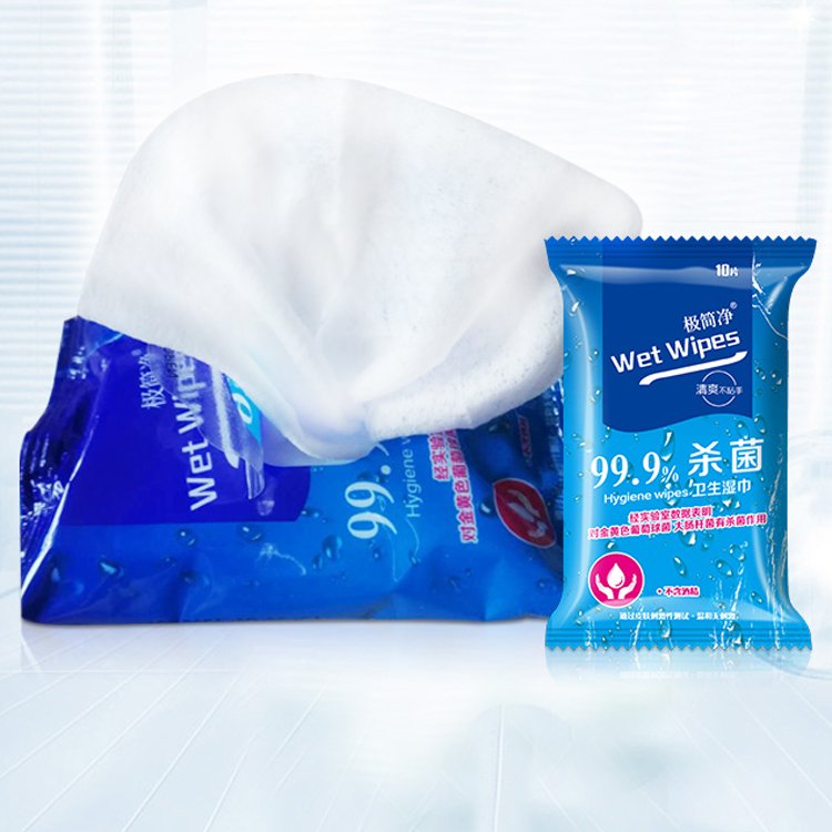 金凯来 清洁卫生湿纸巾源头供货75度酒精消毒卫生湿巾