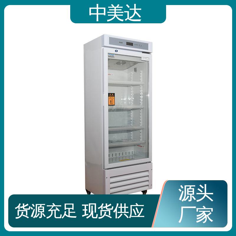 中美达 20-55°C加温柜 可多层选配 手术室保温柜 冷热双系统智能控温