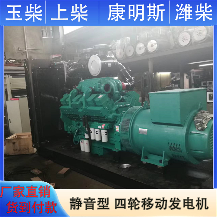 伟隆 400KW柴油发电机 户外施工现场使用 重量轻油耗低 防雨罩型
