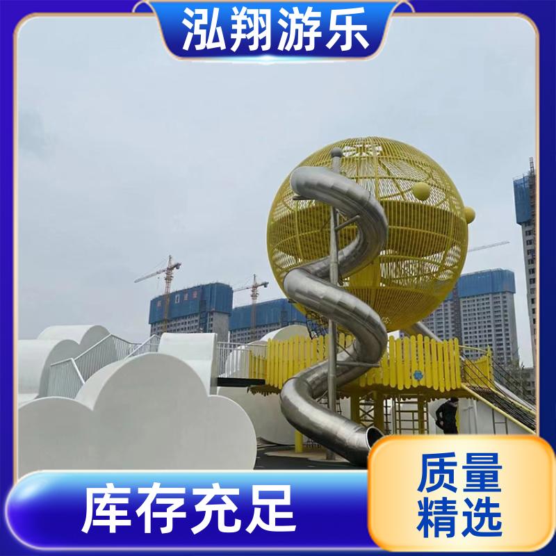 大型户外非标滑梯组合 景区创意娱乐设施 加工定制 厂家供应