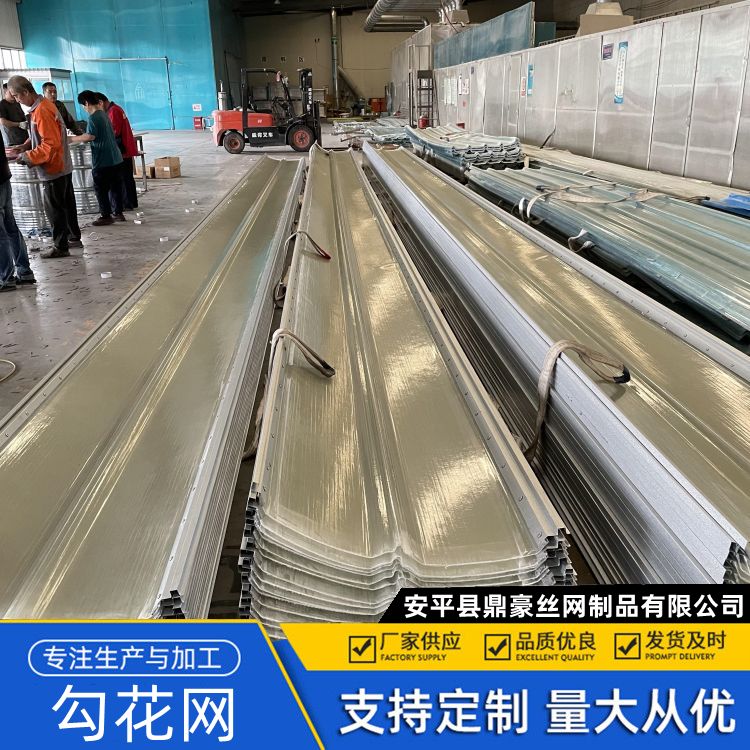 南 阳frp耐候型采光板 胶衣防腐瓦 经腐阻燃 宽度1米到1.5米